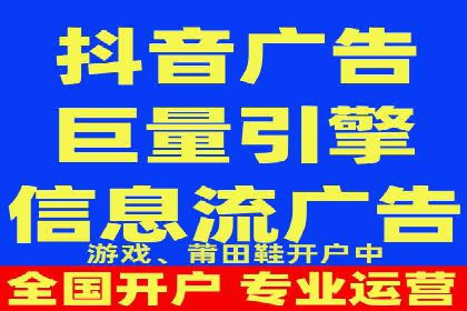 解析某某SEM服务公司如何通过数据分析优化广告效果